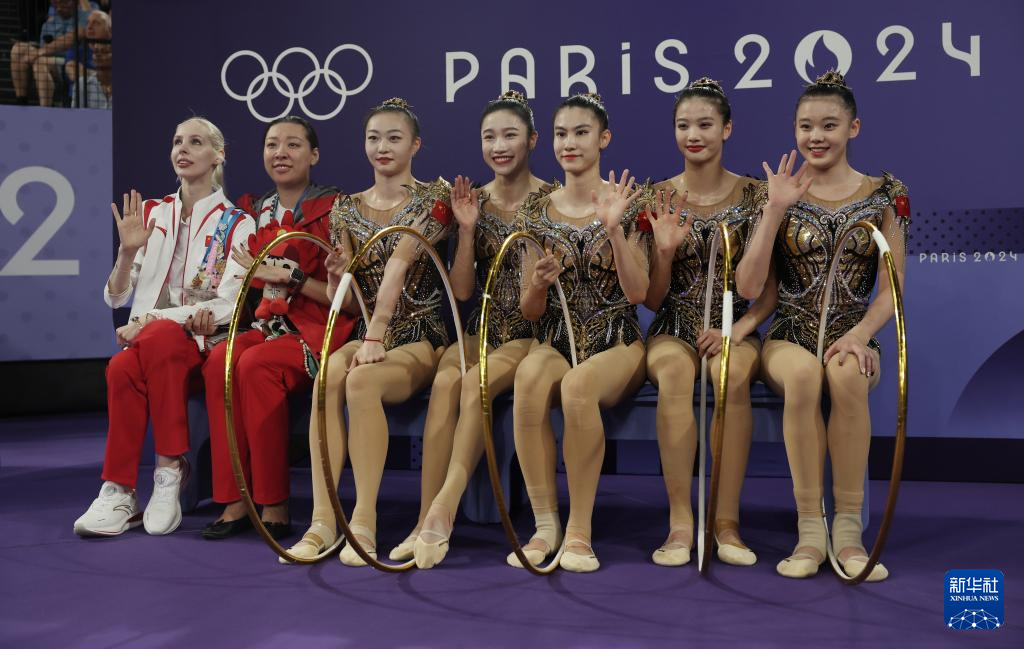 巴黎奥运会丨艺术体操——集体全能：中国队夺冠