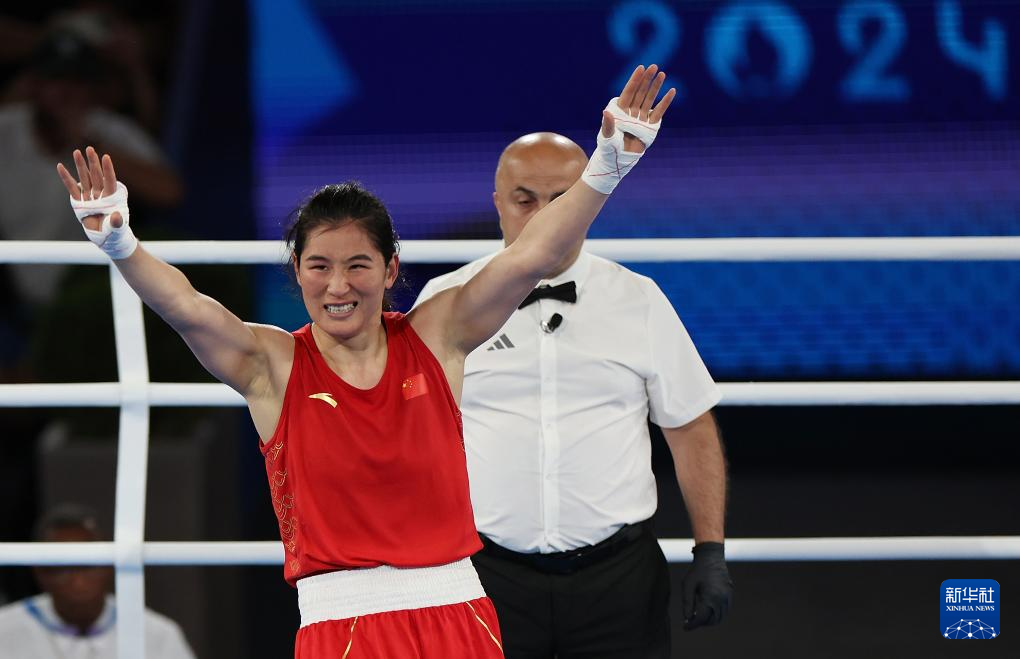 巴黎奥运会丨拳击——女子75公斤级：中国选手李倩夺金