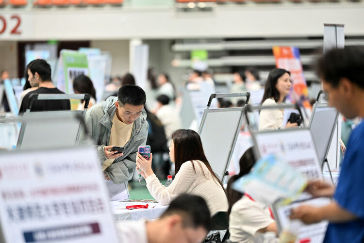 以更有力舉措增強民生獲得感——當前抓改革促發展觀察之五