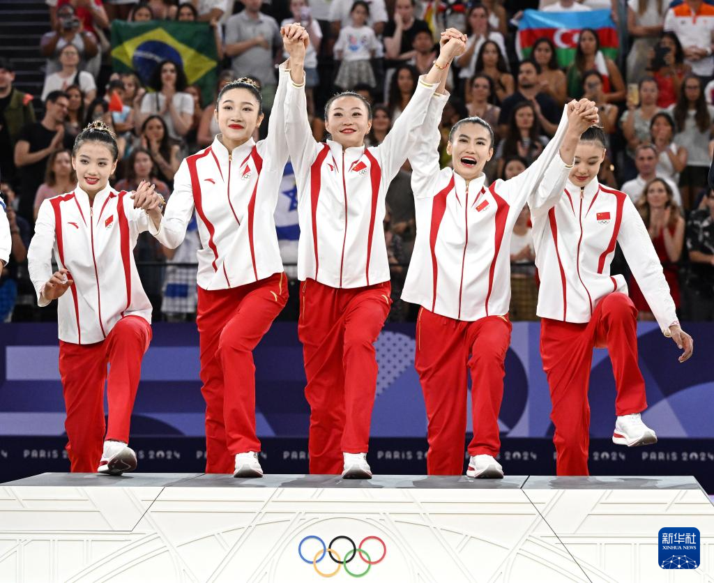 巴黎奥运会丨艺术体操——集体全能：中国队夺冠