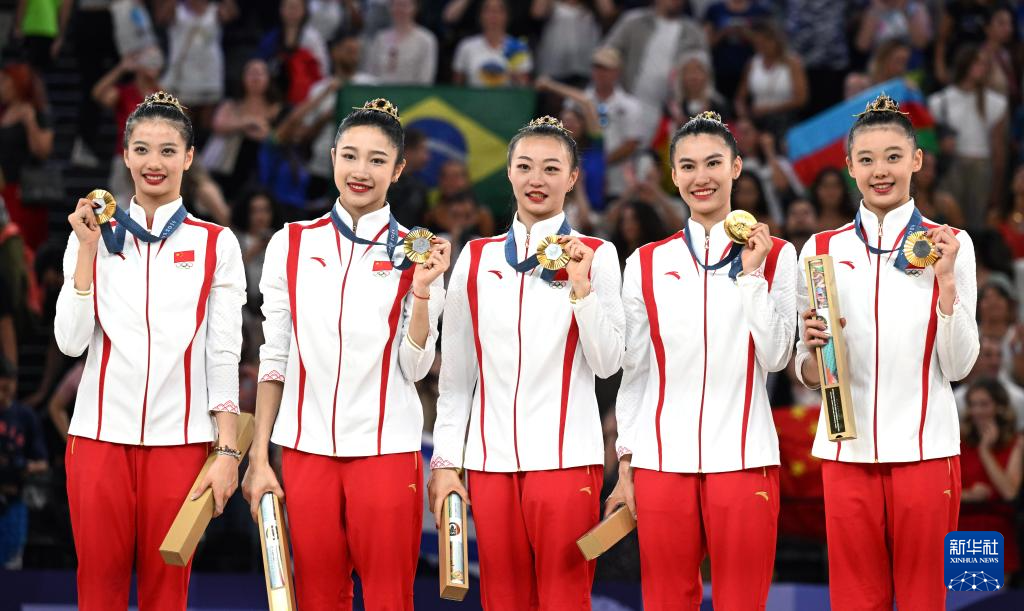 巴黎奥运会丨艺术体操——集体全能：中国队夺冠