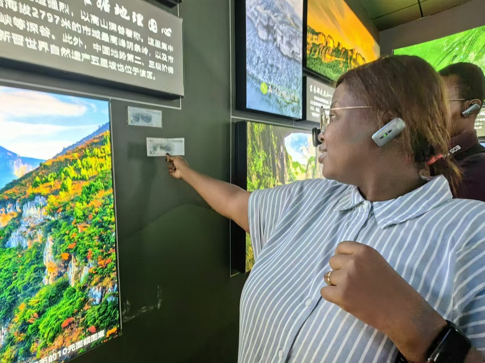 非洲媒體團來渝參訪 探尋重慶現代化通行證