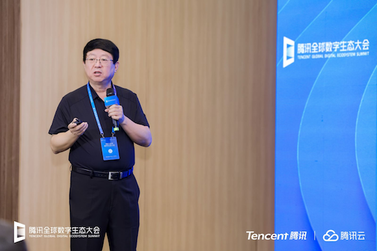 腾讯云发布交通物流数字底座 助力推动智能化转型和融合创新发展_fororder_image007
