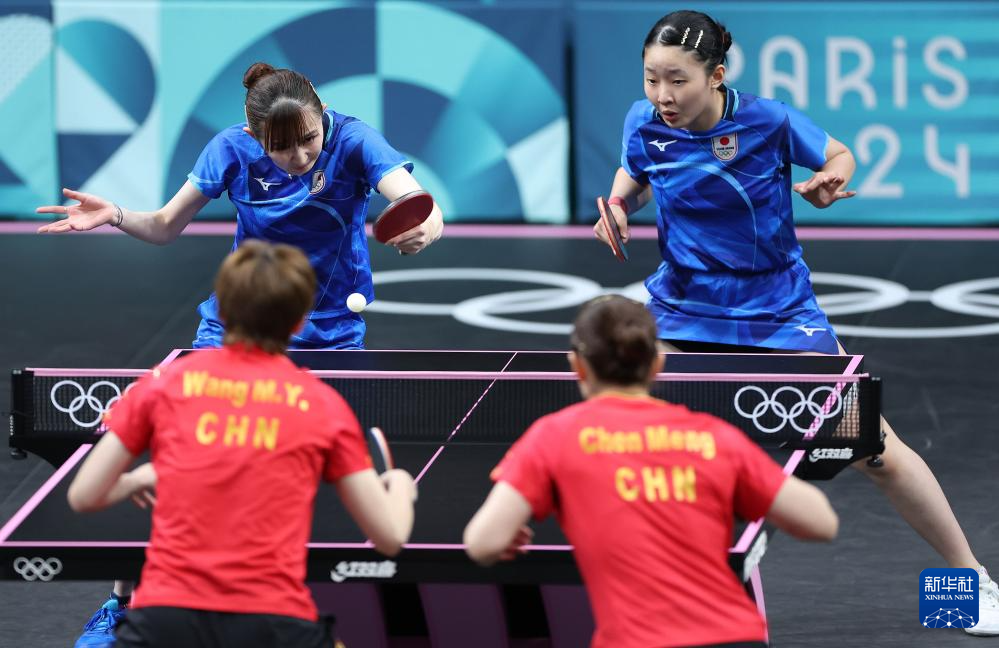 巴黎奥运会丨乒乓球——女团:中国队夺冠