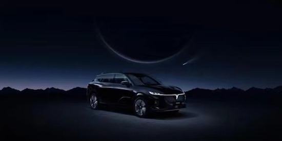 勇气启航 岚图将携岚图知音全球版首发2024都灵车展_fororder_image002