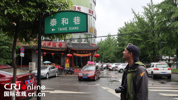 图片默认标题_fororder_3