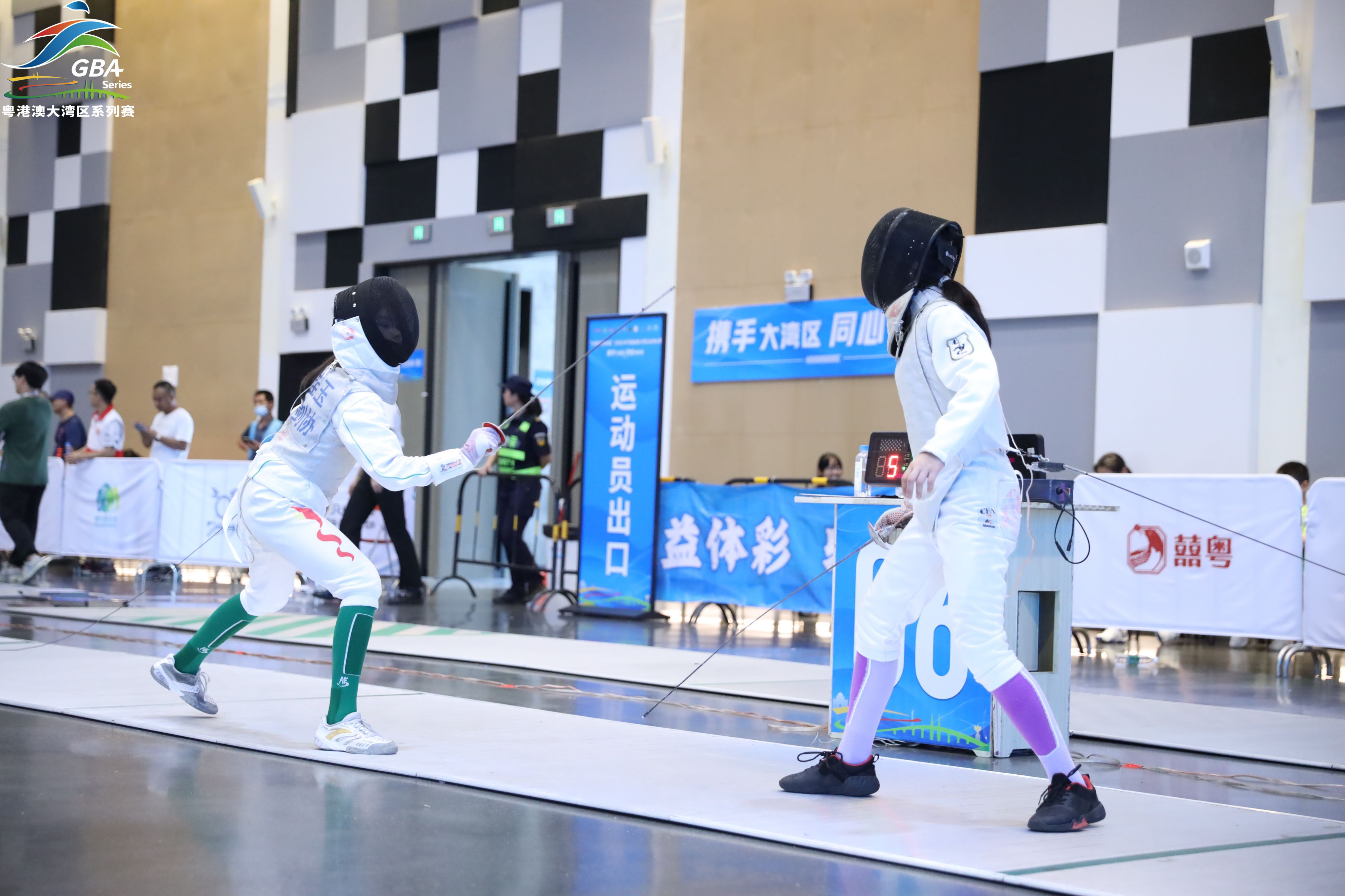 2024年粵港澳大灣區擊劍比賽第二日精彩瞬間_fororder_268A5892.JPG