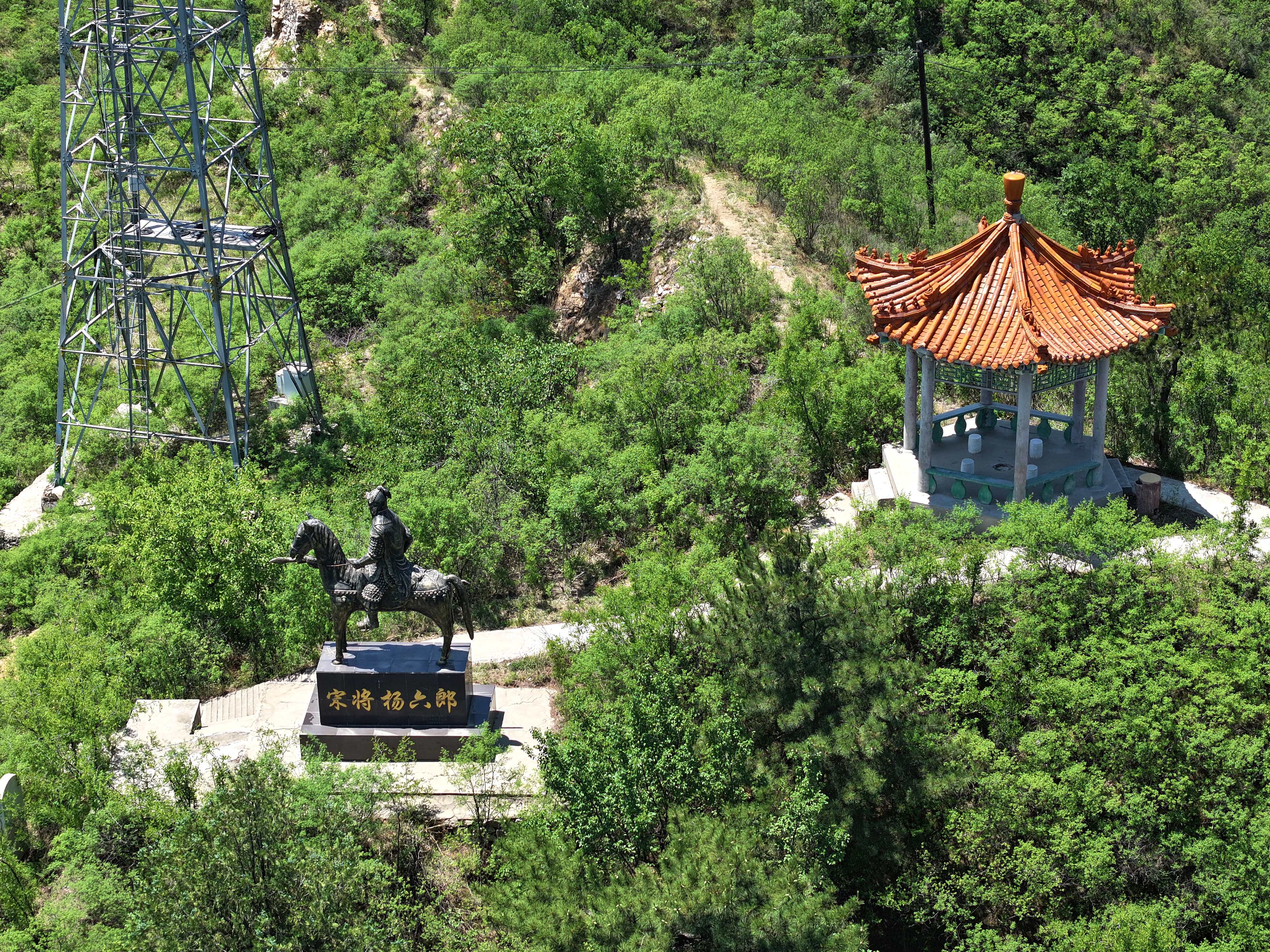 河北唐县：太行步道 山水关景四时不同_fororder_北宋名将杨六郎雕像.JPG