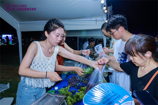 “葡式”盛宴拉滿氛圍感 南京江北新區盤城“甜蜜夜市”引爆夏日風情_fororder_圖片21