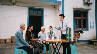  Chongqing Branch of Postal Savings Bank: based on "Chongqing" series of financial services to enable regional economic development