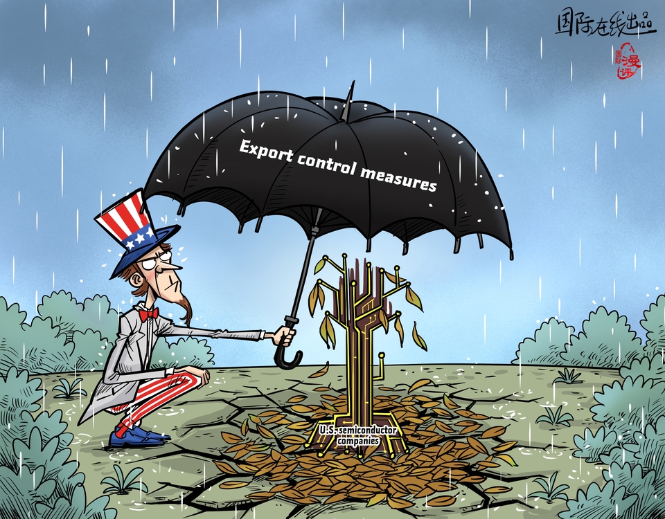 【Editorial Cartoon】 "Protective Umbrella"_fororder_025e89f6-7271-4273-a617-a5b0cf587aeb