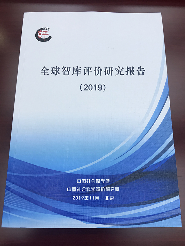 图片默认标题_fororder_4-qi