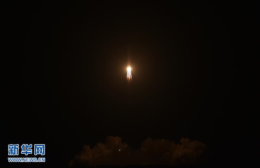 长征五号运载火箭首次发射任务取得圆满成功