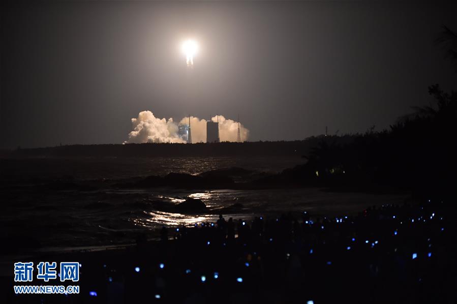 长征五号运载火箭首次发射任务取得圆满成功