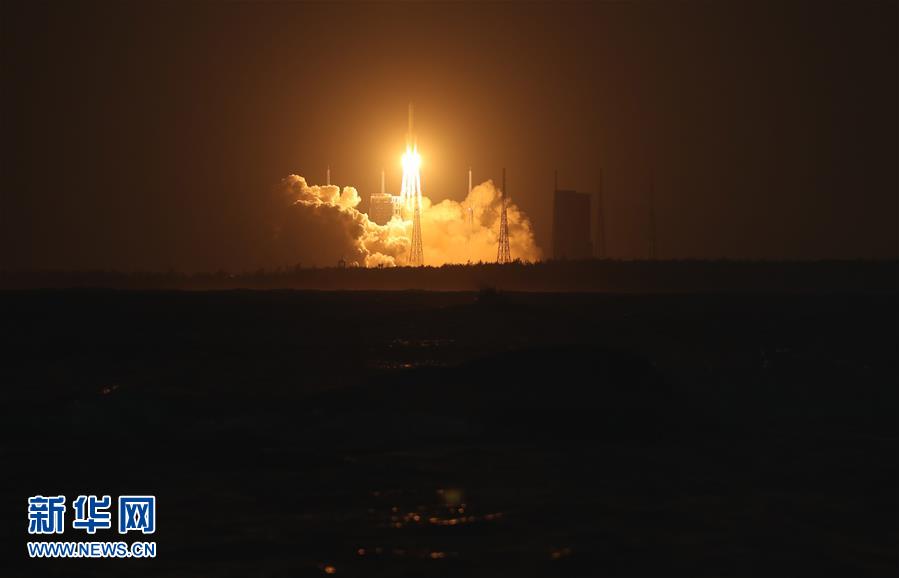 长征五号运载火箭首次发射任务取得圆满成功