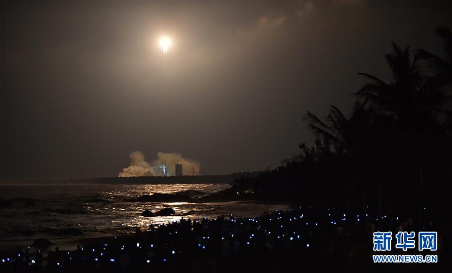 长征五号运载火箭首次发射任务取得圆满成功