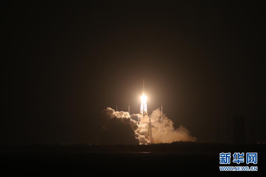 长征五号运载火箭首次发射任务取得圆满成功