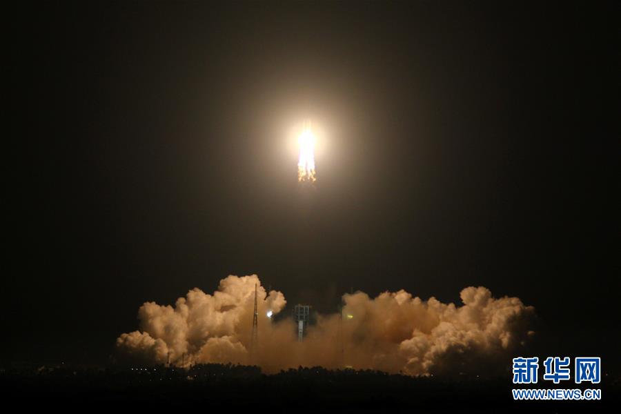 长征五号运载火箭首次发射任务取得圆满成功