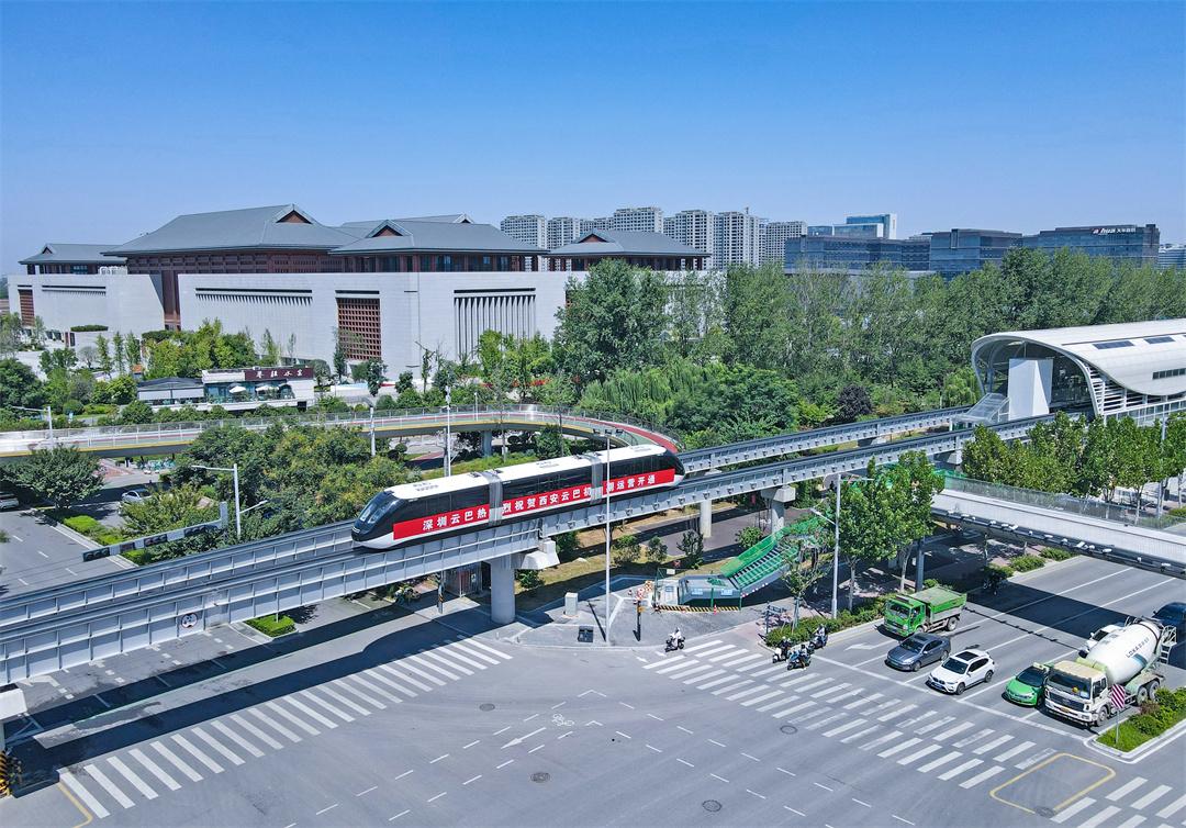 西安云巴正式运行第一天