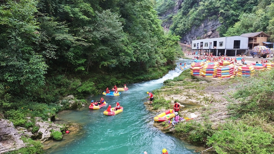 高过河景区门票图片