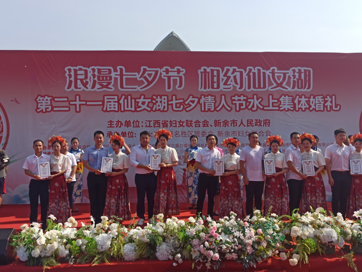 浪漫七夕節 相約仙女湖_fororder_圖片9