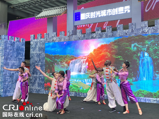 【CRI專稿 列表】2019重慶時光城市創意秀在渝北開幕【內容頁標題】2019重慶時光城市創意秀開幕 豐富活動展示重慶開放形象