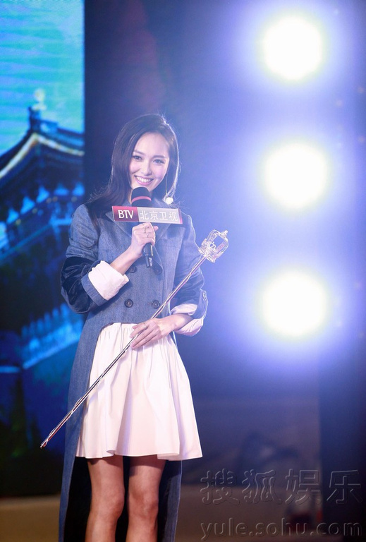 《锦绣未央》成女性励志传奇 唐嫣演绎高能女王