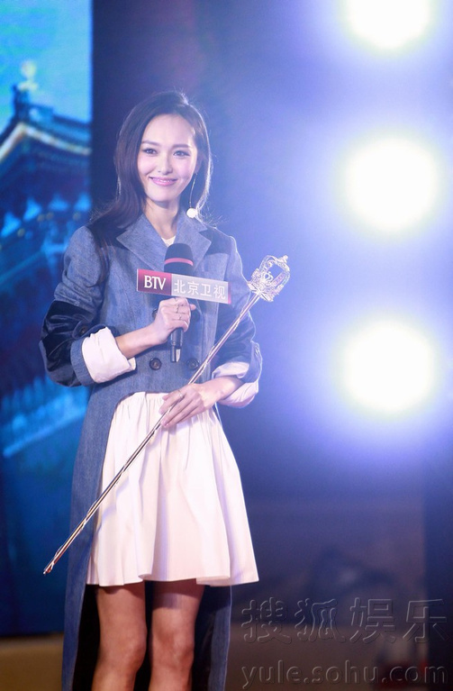 《锦绣未央》成女性励志传奇 唐嫣演绎高能女王