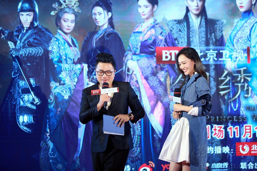 《锦绣未央》成女性励志传奇 唐嫣演绎高能女王