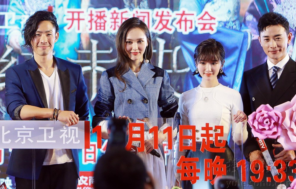 《锦绣未央》成女性励志传奇 唐嫣演绎高能女王