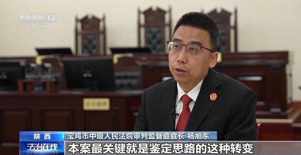 法治在线丨借条内容凭空消失？借款人用褪色笔恶意逃债被罚！