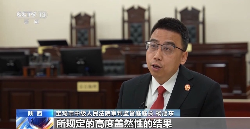 法治在线丨借条内容凭空消失？借款人用褪色笔恶意逃债被罚！