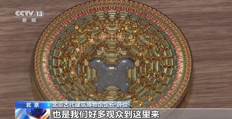 卖断货、抢不到！博物馆文创究竟藏着哪些“出圈”密码