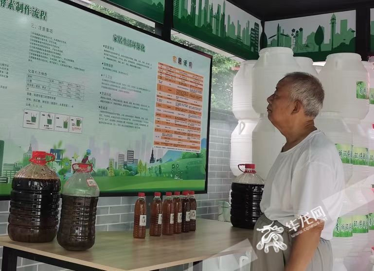 “綠動”山城 美麗重慶