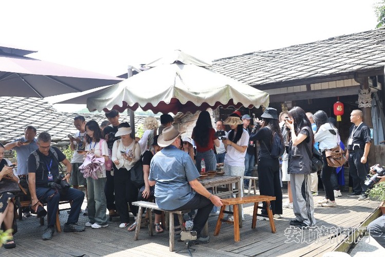 2024“視覺@中國”貴州行專項宣傳推廣活動|70余名國內外視覺領域專家學者雲集安順雲山屯采風