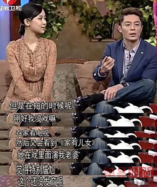 杨紫自曝:曾被宋丹丹说长得不美而自卑(组图)