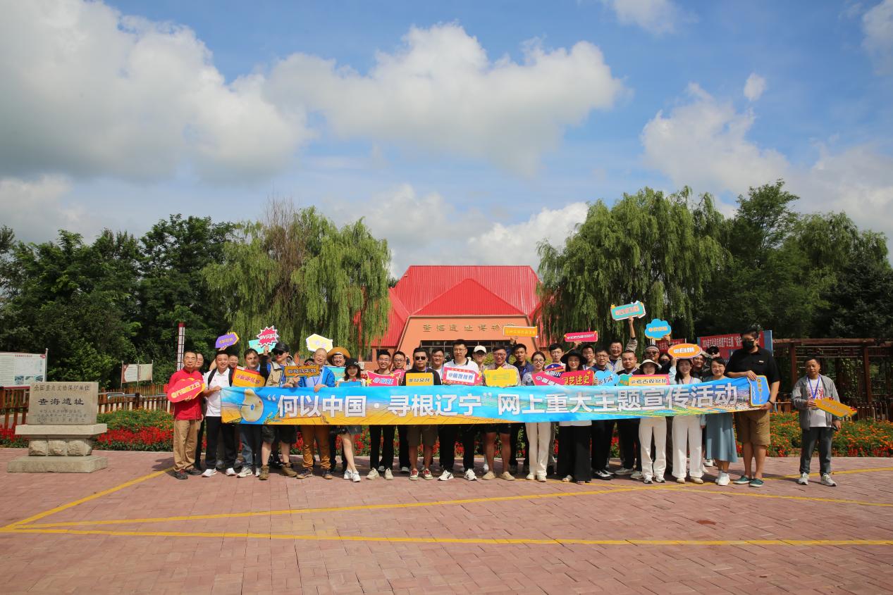 何以中國·尋根遼寧丨查海遺址博物館：探尋跨越八千年的文明曙光