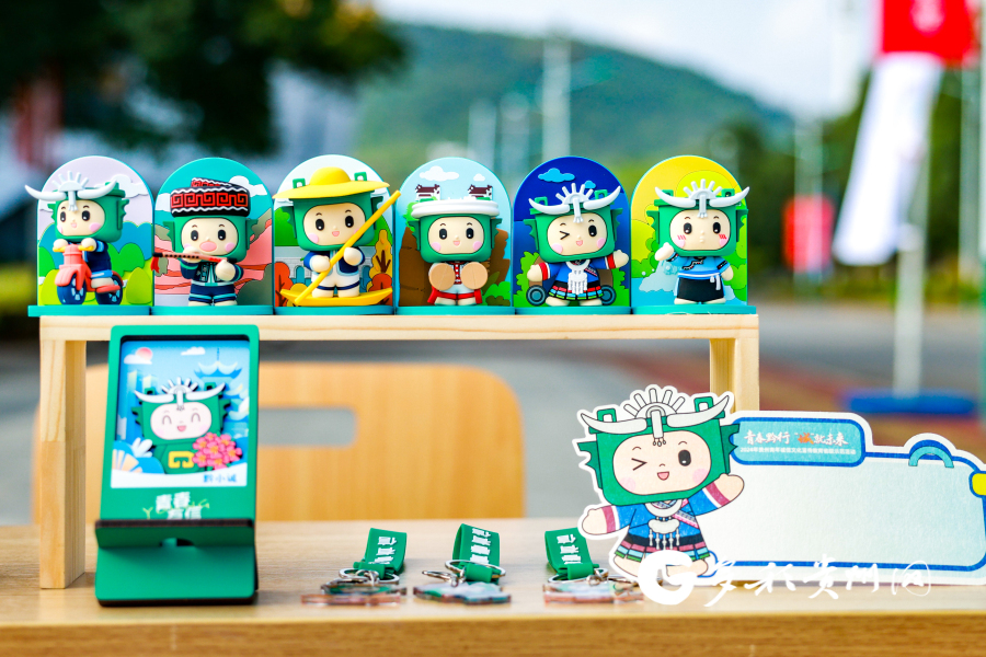 贵州又有新IP！贵州青年诚信IP形象“黔小诚”亮相