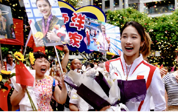 奥运冠军黄张嘉洋回新都了_fororder_未标题-1