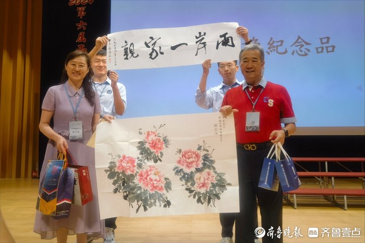 同绘文化交融画卷，济南高中生赴台参加文艺营交流活动