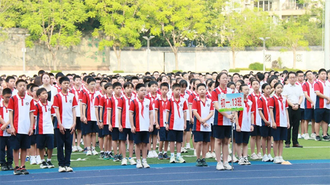  Chongqing No.7 Middle School (High School Affiliated to Chongqing University) held the opening ceremony for freshmen to "mail" their dreams