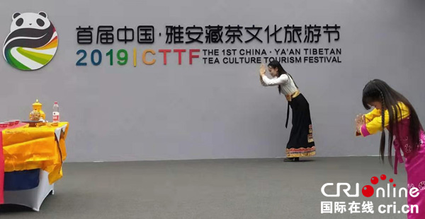 图片默认标题_fororder_茶艺表演--摄影--王卫东
