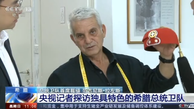 别具一格的服饰、慢节奏动作 揭秘百年历史的希腊仪仗队