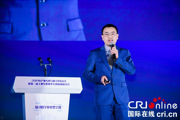 广东盘古信息科技股份有限公司首席技术官CTO刘鹏：打造数字化工厂建设新模式