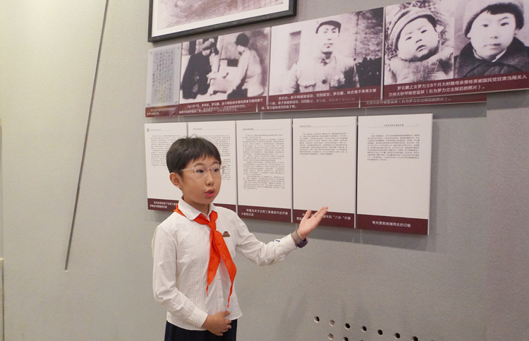 【活动急稿】甘肃兰州：重温红色记忆 赓续历史文脉_fororder_3