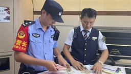 深鐵乘警迅速行動 萬元現金背包失而復得