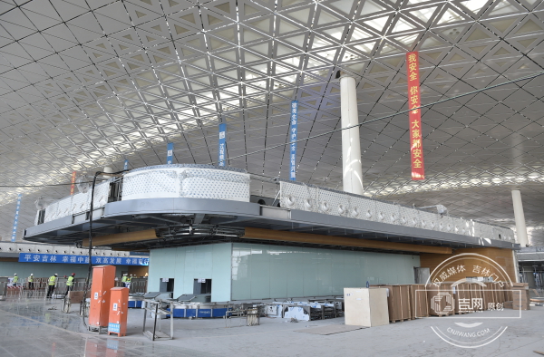 長春龍嘉機場二期擴建項目將具備竣工驗收條件