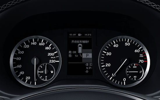 更具商务化 新款奔驰威霆预售34万元起_fororder_image004