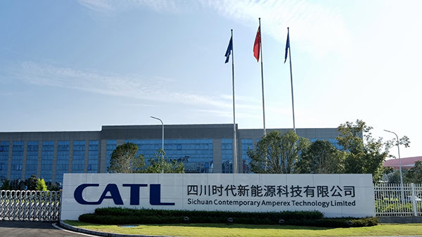 2024世界动力电池大会主题采访活动在四川宜宾举行_fororder_四川时代-摄影-高学兵