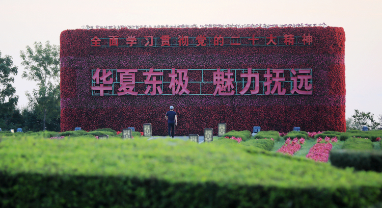 醉龍江│霞光映“東極”